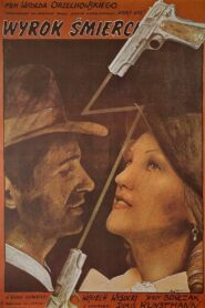 The Death Sentence 1980 one on netflix