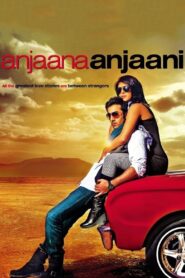 Anjaana Anjaani 2010 one on netflix