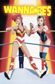 Wanna-Be’s 1986 one on netflix