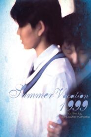 Summer Vacation 1999 1988 one on netflix
