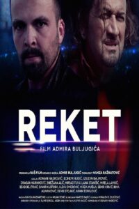 Racket 2014 one on netflix