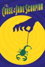 The Curse of the Jade Scorpion 2001 one on netflix