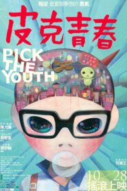 Pick the Youth 2011 one on netflix