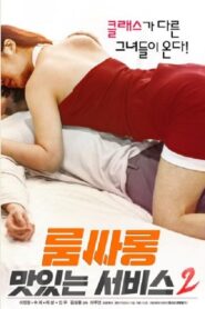 Delicious Room Salon Service 2 2019 one on netflix