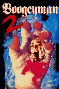 Boogeyman II 1983 one on netflix