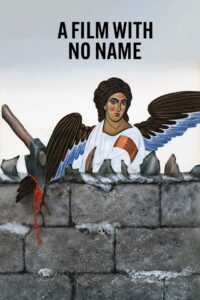 A Film with No Name 1988 one on netflix