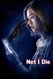 Net I Die 2017 one on netflix