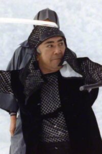 The Shogun’s Vault III 1983 one on netflix