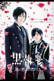 Kuroshitsuji: Lycoris That Blazes the Earth 2015 one on netflix