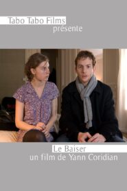 Le baiser 2008 one on netflix