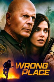 Wrong Place 2022 one on netflix