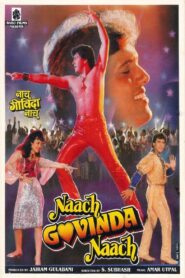 Naach Govinda Naach 1992 one on netflix