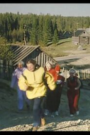 Village Lessons 2004 one on netflix