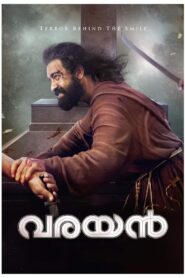 Varayan 2022 one on netflix
