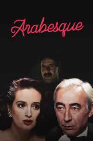Arabesque 1989 one on netflix