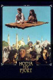 Hodja from Pjort 1985 one on netflix