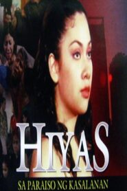 Hiyas… sa paraiso ng kasalanan 2001 one on netflix