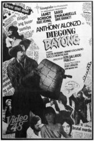 Diegong Bayong 1984 one on netflix