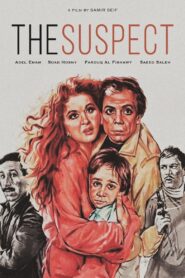 The Suspect 1981 one on netflix