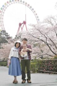 Memories of Mom 2014 one on netflix