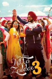 Nikka Zaildar 3 2019 one on netflix