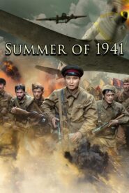 Summer of 1941 2022 one on netflix
