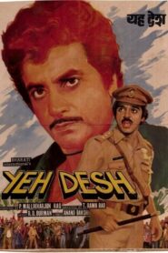 Yeh Desh 1984 one on netflix