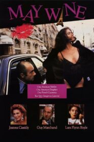 May Wine 1990 one on netflix