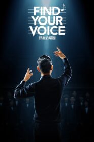 Find Your Voice 2020 one on netflix