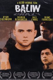 Baliw 2007 one on netflix