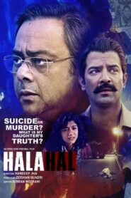 Halahal 2020 one on netflix