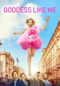 Goddess Like Me 2023 one on netflix