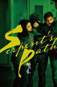Serpent’s Path 2024 one on netflix