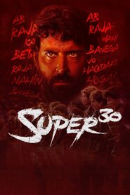 Super 30 2019 one on netflix