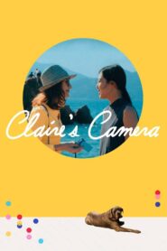 Claire’s Camera 2018 one on netflix