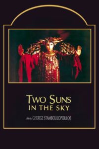 Two Suns in the Sky 1991 one on netflix