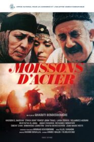 Harvest of Steel 1983 one on netflix