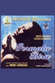 Blue Gem 1984 one on netflix