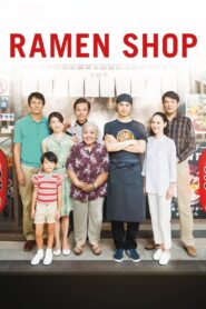Ramen Shop 2018 one on netflix