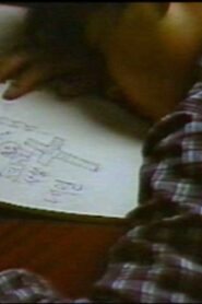 James’ May 1986 one on netflix