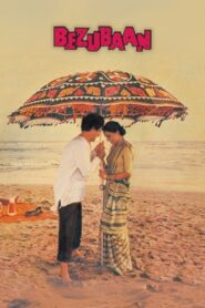 Bezubaan 1982 one on netflix