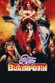 White Crocodile Queen 1988 one on netflix