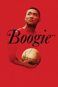 Boogie 2021 one on netflix