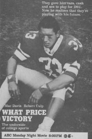 What Price Victory 1988 one on netflix