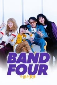 Band Four 2023 one on netflix