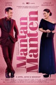 The Wedding Shaman 2019 one on netflix