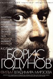 Boris Godunov 2011 one on netflix