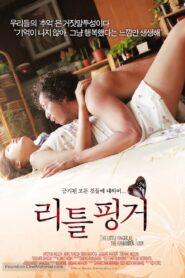 The Whole Body and the Little Finger 2005 one on netflix