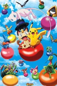 Pokémon 3D Adventure: Find Mew! 2005 one on netflix