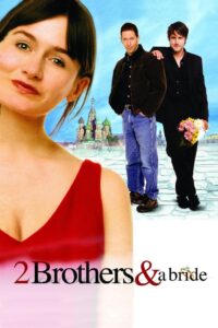 A Foreign Affair 2003 one on netflix